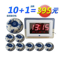 Blue and white porcelain pager cafe Teahouse restaurant chess and card room hotel elegant service bell wireless signal super strong far