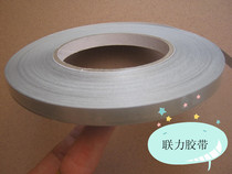 Shielding cloth conductive cloth electromagnetic shielding material decoration shielding material 1CM * 50 meters 20 rolled up order