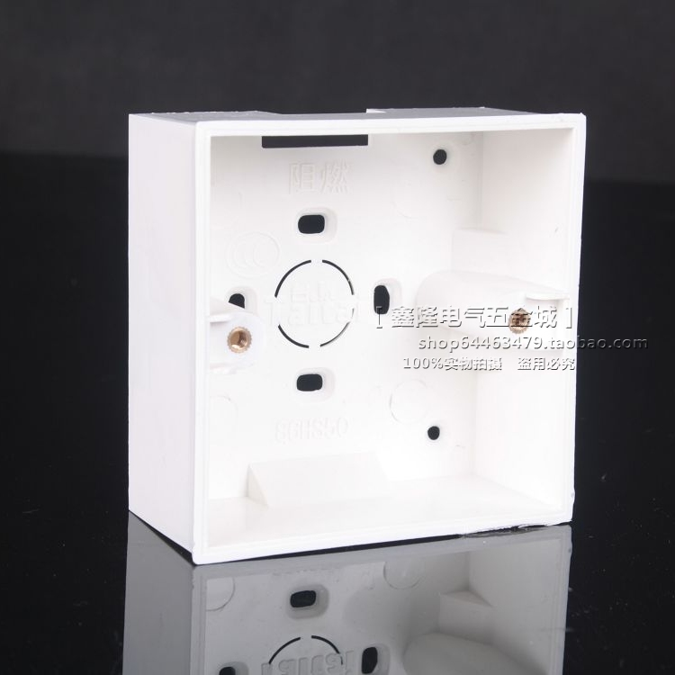 Direct Selling New Material 86 Open Line Box 86 Switch Socket Bottom Box PVC Open Line Closing Depth 40mm