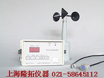 Supply YF6-B wind speed alarm wind speed direction alarm instrument with transmitter (output 4 ~ 20mA)