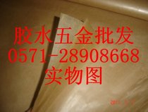 Anti-rust oil paper gas phase anti-rust paper thickened wax paper metal anti-rust wrapping paper VCI anti-rust paper