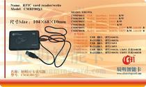 ic write card reader smart card reader nfc reader ic card reader ic card password test write card