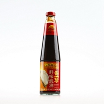 Li Jinkee Jin Zhen Fresh Oyster Oil 705g Seasoning Seasoned Sauttiy Sauttiy Fried Noodles