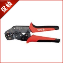  New original promotion YIERTUO YT-2283 HIGH-end ratchet crimping pliers 195MM