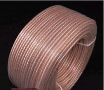 300 high-grade sound box wire for home theater engineering with high-grade sound wire winding 1 5mm horn wire RVH2 * 150