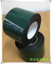 Imported Green film car special PE foam double-sided tape 1mm thick * 10cm wide * 10m long strong adhesive seismic tape