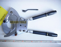 Ratchet cable cutter XD-130A WEIGUO TOOLS cable cutter armored cable