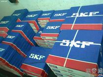 Swedish Bearing 30315 Swedish Bearing 7315 Tapered Roller Bearing Model Complete Imported Bearing