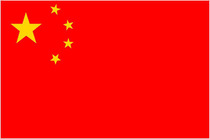 Chinese flag five-star red flag 2 3 4 5 factory direct supply