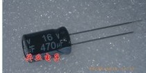 New Electrolytic Capacitor 16V470UF 8X12 470UF16V Commonly Used Capacitor