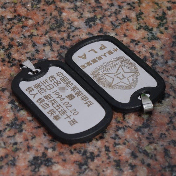  3 72 US Army Brand Necklace Free Engraving Customized Men Titanium 