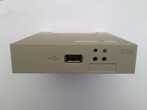 Simulation floppy drive-normal version-USB disk is equivalent to 1 44m disk