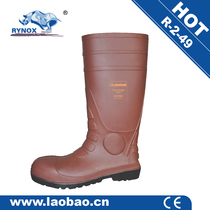 R-2-49 anti-acid and cold storage liquid ammonia ammonia protection special anti-chemical clothing matching high-performance PVC anti-chemical boots