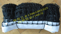 High-grade polyethylene tennis net top double-strand tennis rack net