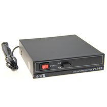  Tongli VSP4II audio video splitter 2 in 4 out RCA Lotus interface AV line crossover switcher