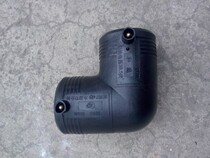 And pipe PE polyethylene natural gas melting elbow sleeve pipe 90 degree electric melting elbow steel plastic conversion joint