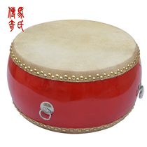 Mas legend 10 inch cowhide Hall drum 1 foot first layer cowhide Weifeng Drum caliber about 33CM red drum celebration drum