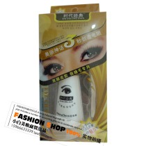 () Anti-sensitive Era Classic Super Strong False Eyelash Glue Double Eyelid Glue Sticks E084