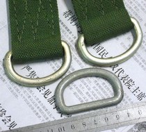 Retired parachute removed D-shaped buckle with D-shaped buckle stainless high-strength outdoor equipment