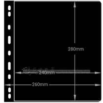 Yins widening nine-hole stamp banknote loose-leaf inner page inserts (1 row) black bottom double face
