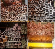  8*8*1 5MM COPPER square tube Copper tube Copper rectangular tube Pure copper rectangular tube