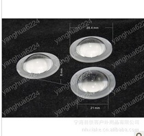 Large flashlight lens 28 3mm aspherical condenser LED convex lens Flashlight lens