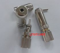 2M 2M L9-J-75-1-1 coaxial connector RF Siemens computer room terminal L9-1-1 male wiring head