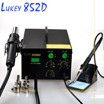 Lukey Lake 852d air gun soldering iron dual-use desoldering table temperature adjustment welding table constant temperature hot air gun welding table