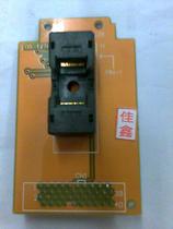 IC test stand Programming block Conversion seat adapter HEAD-AT45DB-TS28 GANG-08 dedicated　