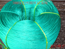 3MM New l material green nylon rope clothesline packing rope tent rope advertising rope 0 10 yuan m