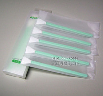 AOwipe APS frame CCD cotton swab CMOS cleaning stick Cleaning cotton swab five packs 