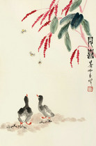 "Seeing Happiness" Lou Shibai Painter Celebrity Calligraphy and Painting 40 * 61cm