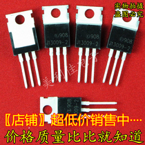 J13009 E13009-2 switch transistor TO-220 original imported