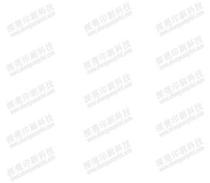 Watermark ink White watermark anti-copy ink suitable for offset printing and embossed watermark certificate anti-counterfeiting ink