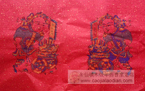 Zhuxian Town Woodcut New Year pictures) non-heritage boutique) Spring Festival special for the door god New Year Pictures