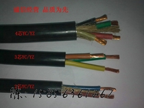 Yongjin cable rubber sleeve YC YZ cable 3*25 2*16 square 3 2 core flexible cable antifreeze crack