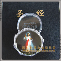 Ci-Sadness-Ye-Su-Rose Rosary Box
