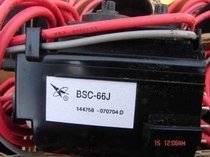 New Changhong original high-voltage bag BSC66J spot