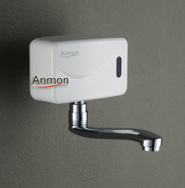 Anmon automatic induction faucet induction faucet induction hand washer