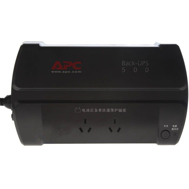 [108.80] APC UPS Uninterruptible Power Supply BK500CH 500VA/300W 15