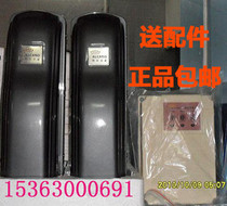 Taobao Alcarano remote control swing door opening machine door motor automatic door electric door home decoration