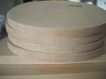Color difference version of single juniper Middle straight horizontal board Day straight table tennis racket is growing rubber base plate imported Cypress single cypress wood