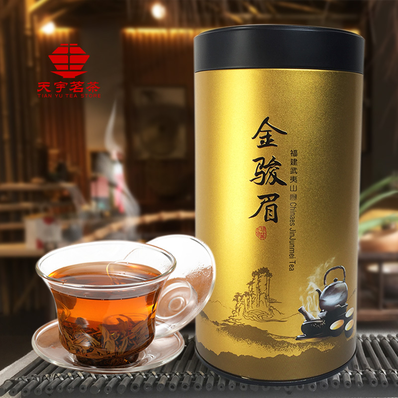 Jinjunmei Black Tea Jinjunmei First-class Black Tea Wuyishan Tongmuguan Jinjunmei Yellow Bud New Tea Canned 250g