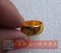 8 8-inch magic bowl golden bowl alloy products Sakyamuni Dharma Ware accessories handheld