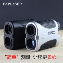 FAPLASER rangefinder telescope high precision 800 meters 900 meters handheld Laser Ranging Telescope
