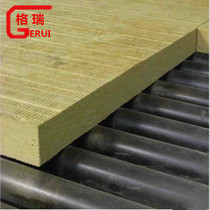 Factory direct sales rock wool composite board sound-absorbing rock wool board thermal insulation sheet sound insulation and fireproof cotton rock wool mineral wool