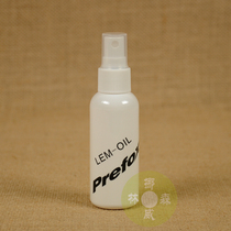PREFOX Guitar Care Oil Refers to Slab Oil String Oil Lemon Oil Guitar Instrument Cleaning Accessories