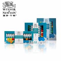Mo Shujia Windsor Newton Acrylic Paint Set Acrylic Paint 12 Colors 18 Colors 24 Colors Available
