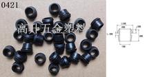 Protective coil Protective wire ring Rubber ring Sealing ring Double-sided wear coil wire protection ring A pack of 50