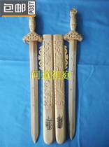 Taoist artifacts Taiji Seven Stars Taoist Wood Sword Town House Tiansi Dragon Tiger Sword 60cm Taoist Crafts
